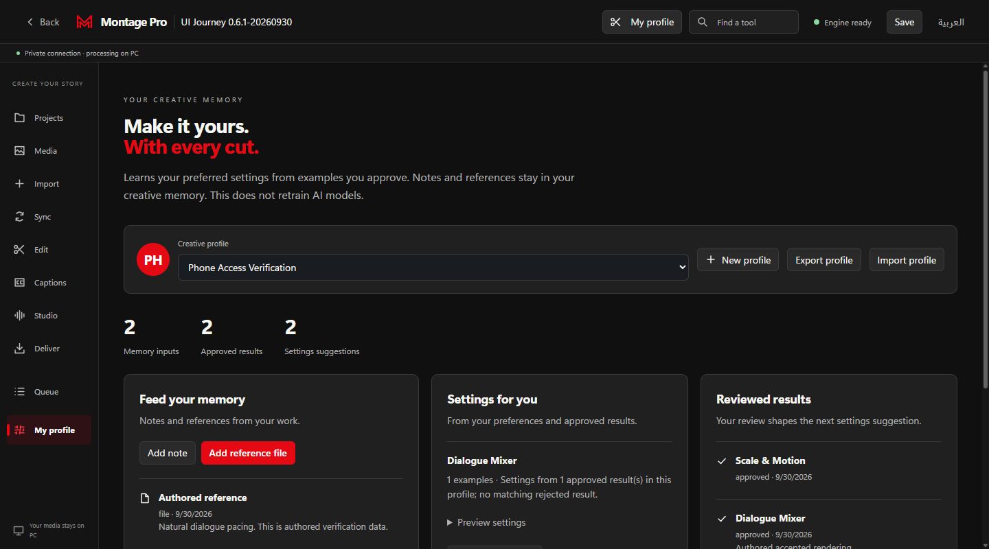 Montage Pro creative profile with personal inputs and recommendations